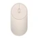 Chuột không dây + Bluetooth Xiaomi Portable