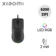 Chuột Xiaomi Gaming Mouse Lite