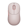 Chuột Xiaomi Wireless Mouse 3-Hồng