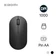 Chuột Xiaomi Wireless Mouse Lite 2