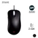 Chuột Zowie Ec2a