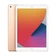 Apple iPad 10.2 2020 WIFI 32GB - Cũ xước cấn-Vàng