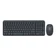 Combo bàn phím + chuột không dây Logitech MK250-Đen