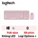 Combo bàn phím + chuột không dây Logitech MK250