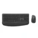 Combo bàn phím + chuột Logitech MK880-Xám Đen