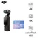 DJI Pocket 3 Creator Combo kèm thẻ nhớ Sandisk Creator 128GB