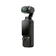 DJI Pocket 3 Creator Combo kèm thẻ nhớ Sandisk Creator 128GB-Đen