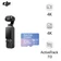 DJI Pocket 4 Creator Combo kèm thẻ nhớ Sandisk Creator 128GB