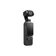 DJI Pocket 4 Standard Combo kèm thẻ nhớ Sandisk Creator 128GB - Cũ-Đen