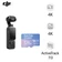 DJI Pocket 4 Standard Combo kèm thẻ nhớ Sandisk Creator 128GB