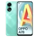 OPPO A78 8GB 256GB-Xanh