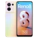 OPPO Reno8 5G 8GB 256GB - Cũ Xước Cấn-Vàng