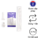 Bộ Kit test nhanh Humasis Covid 19 AG Sar COV 2