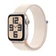 Apple Watch SE 2 2023 44mm (4G) Viền nhôm Dây vải - Cũ Trầy Xước-Trắng vàng