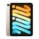 Apple iPad mini 6 WiFi 64GB - Cũ Trầy Xước-Bạc