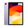 Xiaomi Redmi Pad SE 8GB 256GB - Cũ Xước Cấn-Tím