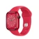 Apple Watch Series 8 41mm GPS Viền nhôm Dây cao su - Cũ Trầy Xước-Đỏ