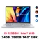 Laptop Asus Vivobook 14X A1403ZA-KM067W - Cũ Đẹp