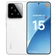 Xiaomi 15 5G 12GB 256GB - Cũ Trầy Xước-Trắng