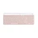 Bàn phím Bluetooth Logitech K580 - Cũ-Hồng