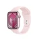 Apple Watch Series 9 45mm (GPS) viền nhôm dây cao su size M/L - Đổi Bảo Hành-Hồng