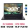 Laptop Acer Aspire 7 A715-76G-5132 NH.QMESV.002 - Cũ Trầy Xước