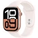 Apple Watch Series 10 42mm 4G Viền Nhôm Dây Cao Su Size M/L - Cũ Trầy Xước-Hồng