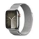 Apple Watch Series 9 41mm (4G) viền thép dây thép - Cũ Đẹp-Bạc