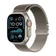 Apple Watch Ultra 3 49mm (5G) Viền Titan Dây Thép Size M - Cũ Trầy Xước-Titan Tự Nhiên