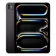 iPad Pro chip M5 13 inch Wifi 512GB - Đã Kích Hoạt-Đen