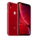 Apple iPhone XR 256GB - Cũ Xước Cấn-Đỏ