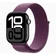 Apple Watch Series 10 42mm (GPS) Viền Nhôm - Dây Vải - Cũ Trầy Xước-Tím mực