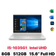 Laptop HP Pavilion 15-CS3011TU 8QN96PA - Cũ Trầy Xước