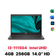 Laptop Dell Latitude 3420 P114G001 - Cũ Xước Cấn