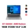 Laptop Lenovo Thinkbook 14P G2 ACH WTY 20YN0019CD - Cũ Đẹp
