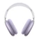 Tai nghe chụp tai chống ồn Apple AirPods Max 2024 - Cũ Đẹp-Tím