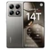 Xiaomi 14T 12GB 256GB - Đã Kích Hoạt-Xám