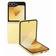 Samsung Galaxy Z Flip6 5G 256GB - Cũ Đẹp-Vàng