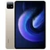 Xiaomi Pad 6 8GB 128GB - Cũ Trầy Xước-Vàng