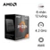 CPU AMD Ryzen 5 5500X3D (Tray)