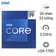 CPU Intel Core i9 14900K (Tray)