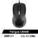 Chuột có dây Targus U660