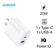 Sạc Anker 1C1A 20W kèm cáp type-C to C dài 1.5m B2348