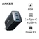 Củ sạc Anker PowerPort III 3 cổng 65W A2667