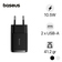 Sạc Baseus Compact 2U 10.5W EU