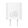 Sạc Baseus GaN5 mini 1C 20W (kèm cáp C-L 20W 1m)-Trắng