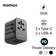 Sạc du lịch Momax 1-World PD 35W 5 cổng titanium