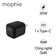 Sạc Mophie Essentials 1C GaN 30W