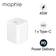 Sạc Mophie Essentials 1C GaN 45W - 978 - Cũ