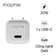 Sạc Mophie GaN 20W 1C - 822